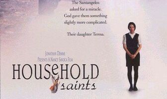 Домашние святые