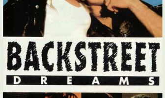 Мечты на задворках