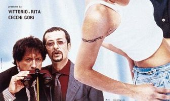 Я хочу остаться под кроватью