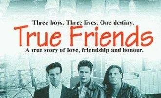 Верные друзья