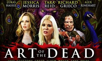 Смертельное искусство