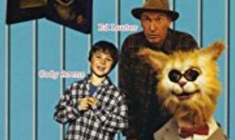 Место дедушки