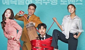 Мой муж О Джак-ту