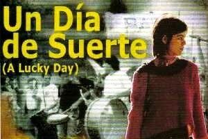 Удачный день