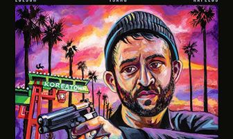 Любовный выстрел