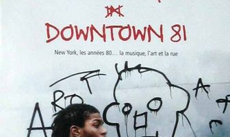 Ритм большого города