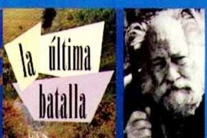 Последняя битва