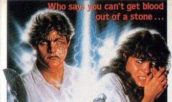 Камни смерти