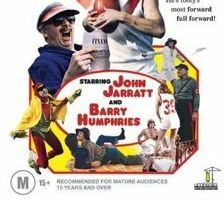 Великий МакАрти