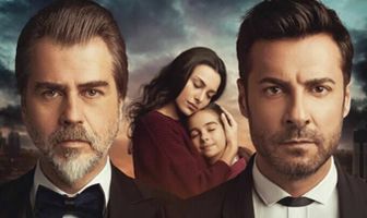 Портящий игру