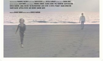 Без разницы