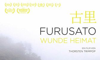 Furusato
