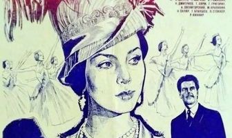 Анна Павлова