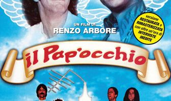 Папавидение