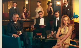 Коллекция «Вельвет»