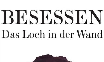 Одержимый: Дыра в стене