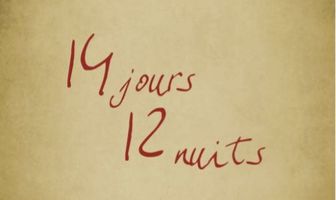 14 дней, 12 ночей