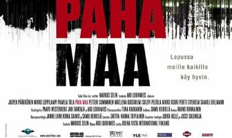 Вечная мерзлота