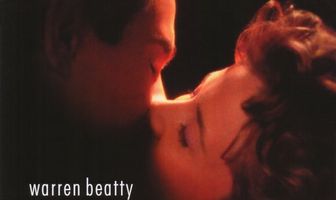 Любовный роман