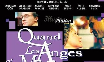 Когда ангелы вмешиваются...