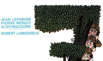 Куда же делась седьмая рота?