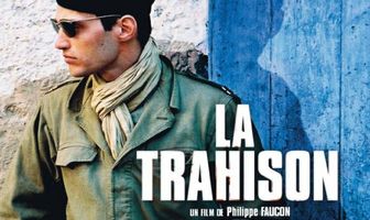 Предательство