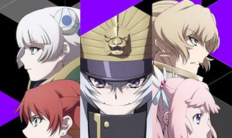 Возрождающие