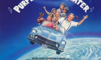 Пурпурный людоед