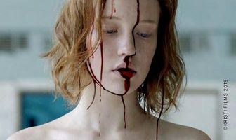 Серафима