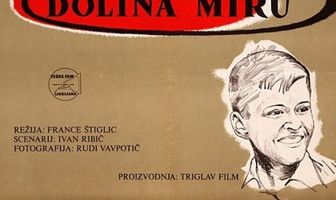 Долина мира