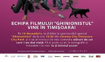 Ghinionistul