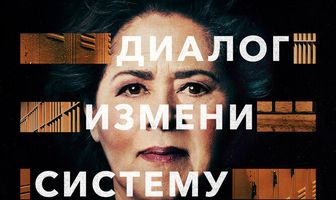 Заметки с поля боя