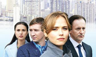 Дочки-мачехи