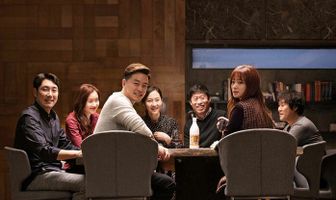 Близкие незнакомцы