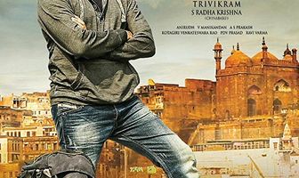 Agnyaathavaasi