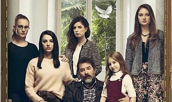 Ради дочерей