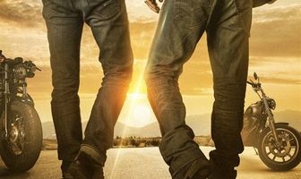 Клуб неудачников в пути