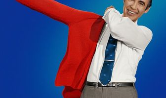 Будешь моим соседом?