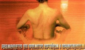Юлия