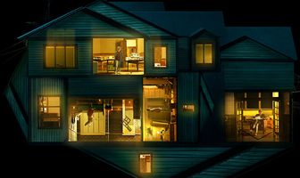 Реинкарнация