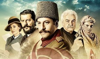 Осада Эль-Кута