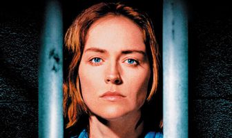 Последний танец