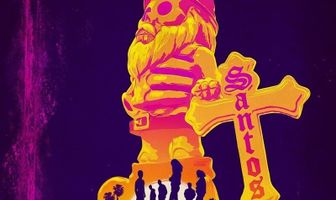 У меня на районе