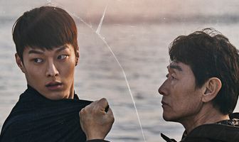 Подойди и обними меня