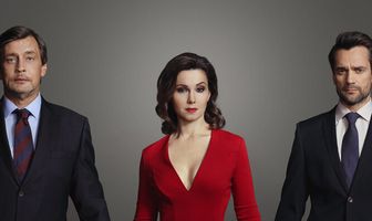 Хорошая жена