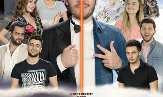 Энес Батур. Мечта или реальность?