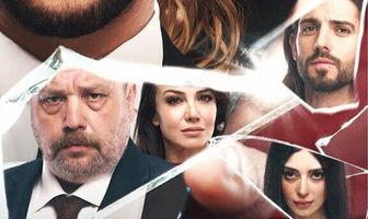 Человеческая вина