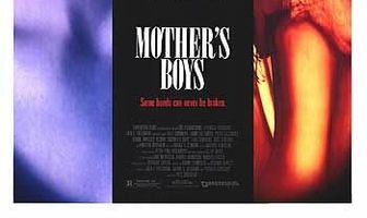 Мамины дети