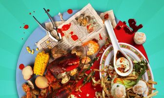 Ужасно вкусно