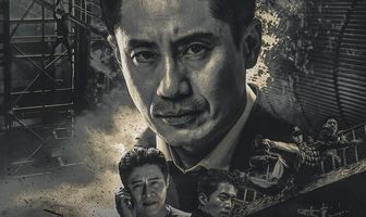 Плохой детектив